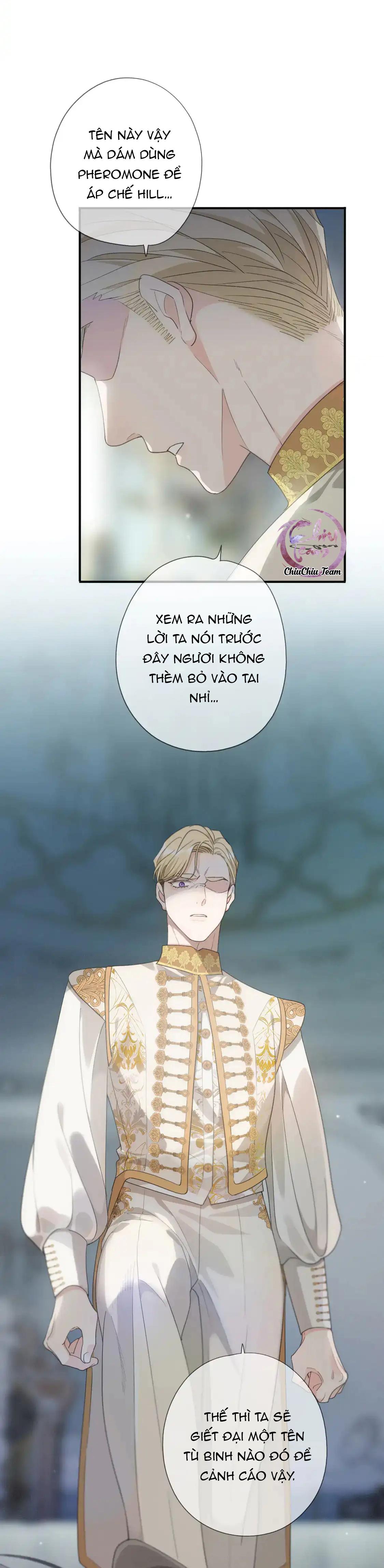 Đọc truyện Khốn Thú Chi Nhiễm - Chapter 11