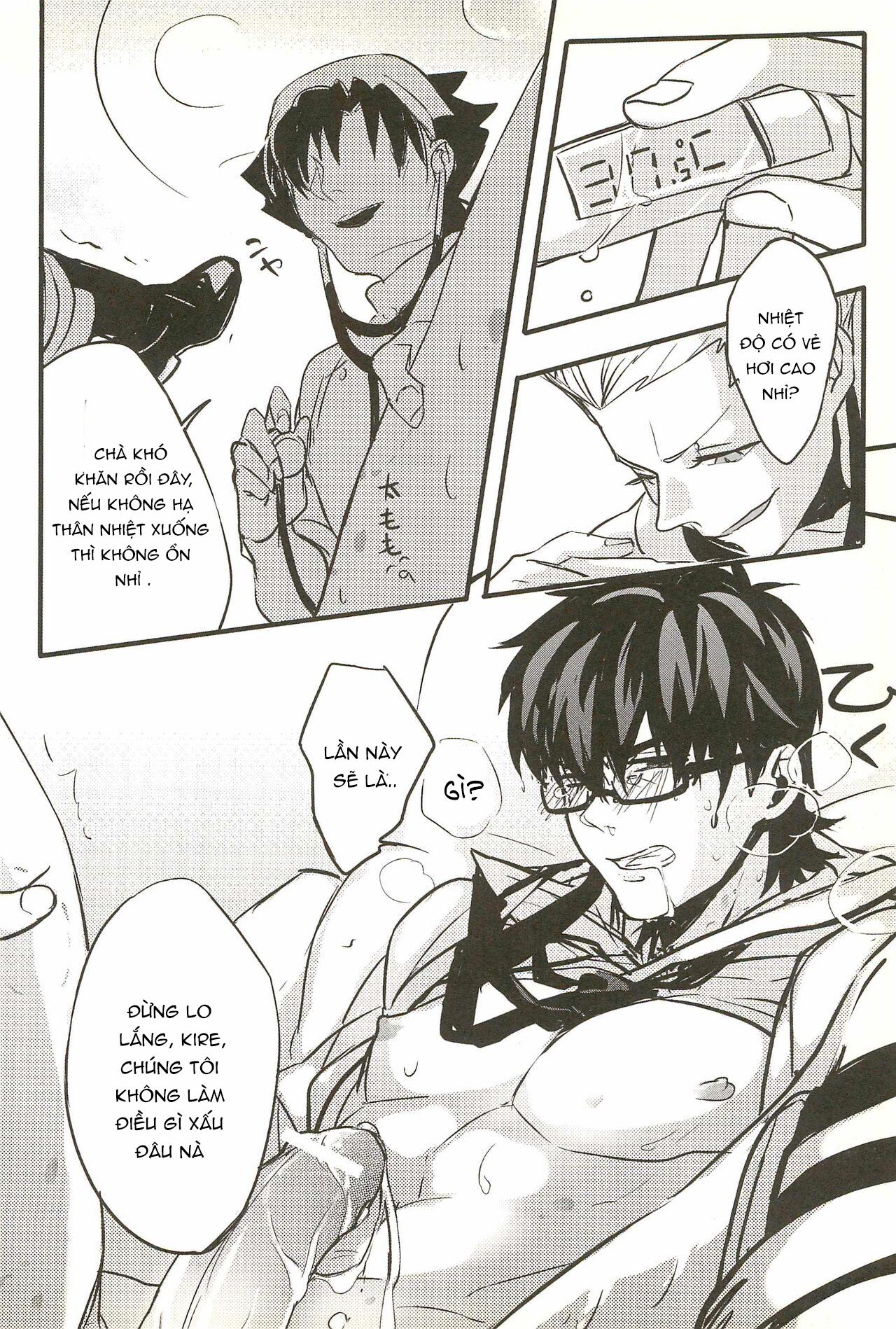 Đọc truyện Nơi husbando của bạn bị đụ ná thở - Chapter 195