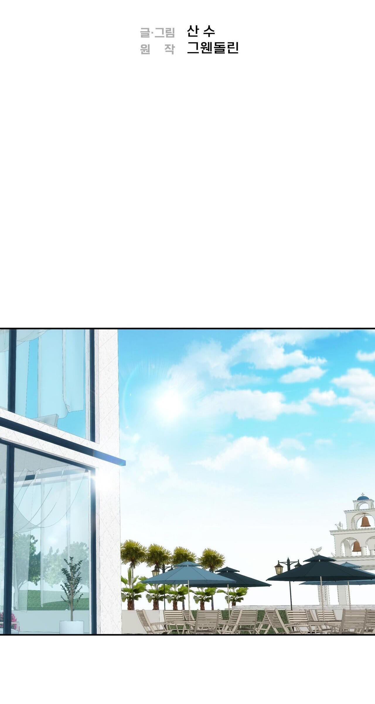 Đọc truyện PAY DAY - Chapter 10