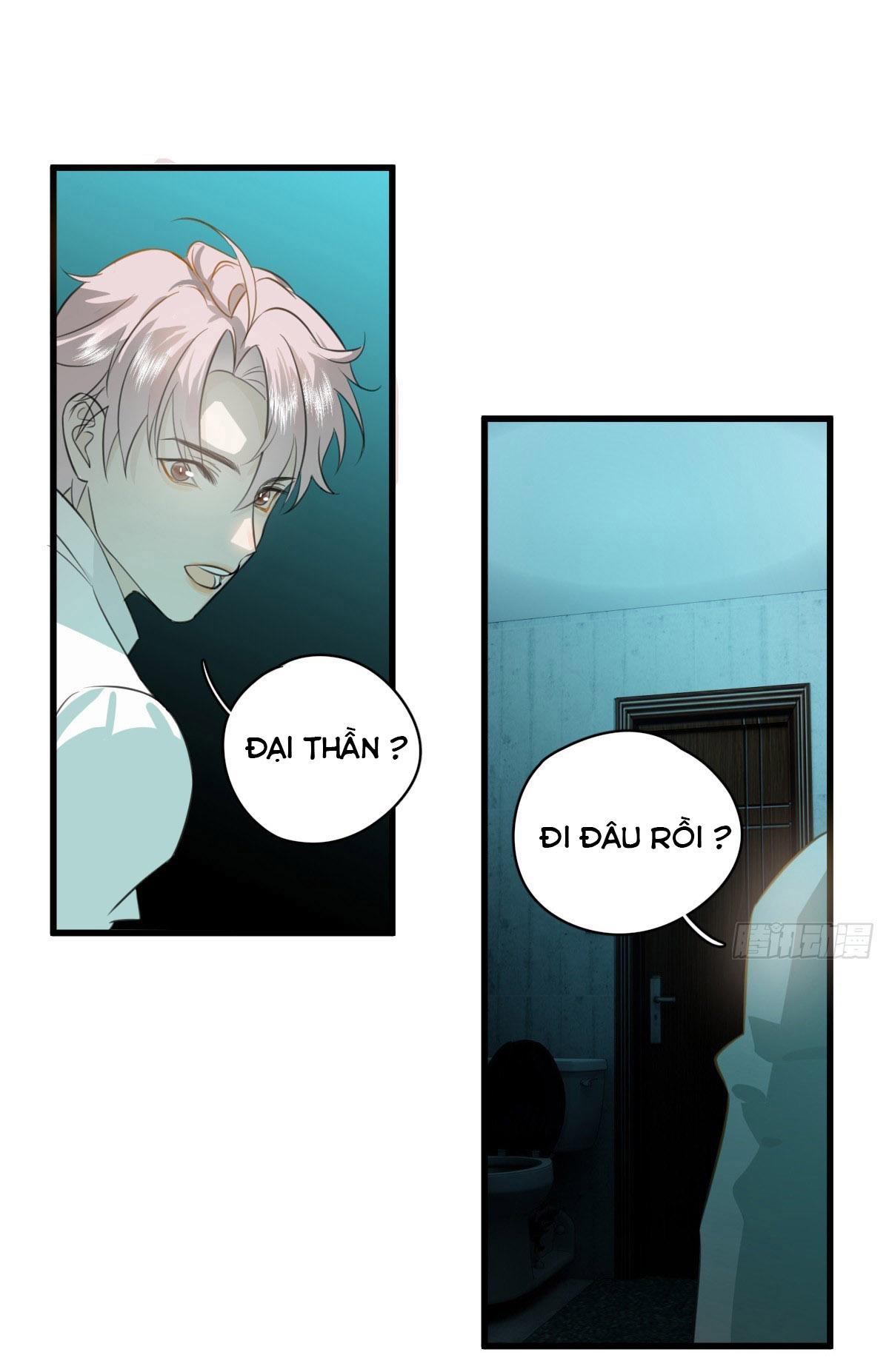Đọc truyện Tà thần của riêng tôi - Chapter 4