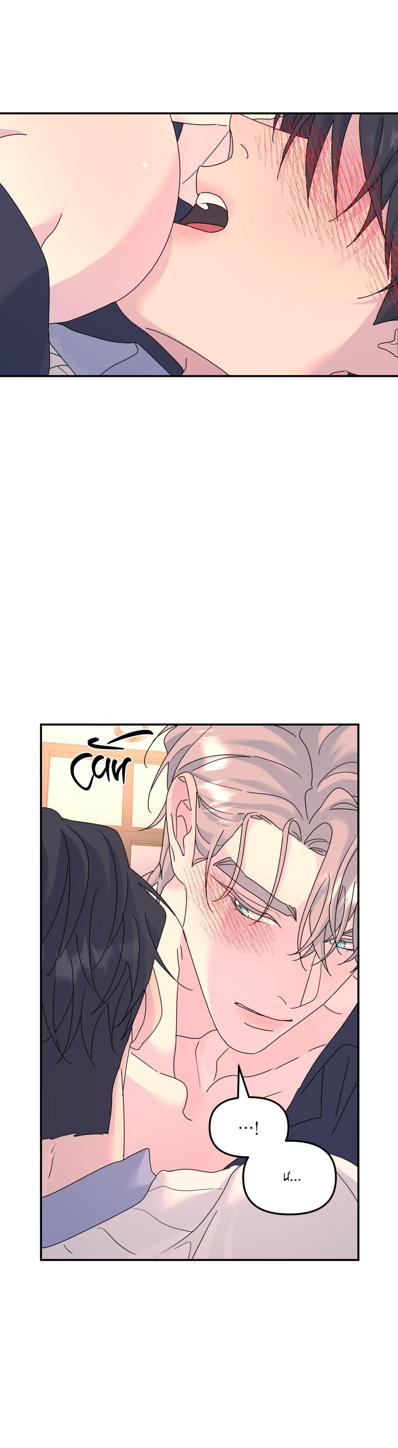 Đọc truyện (CBunu) Cây Không Có Rễ - Chapter 65