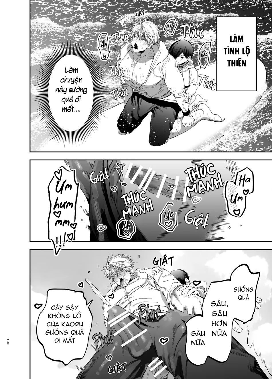 Đọc truyện Tổng hợp truyện Oneshot và Doujinshi theo yêu cầu - Chapter 174