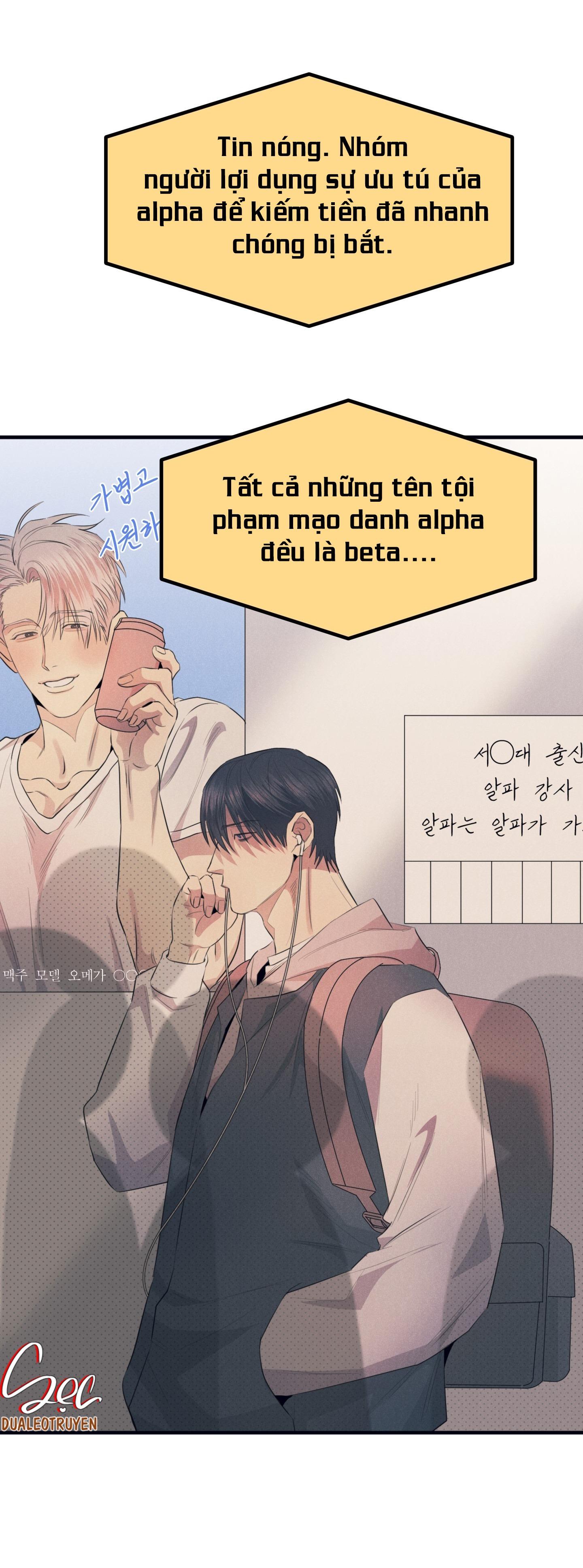 Đọc truyện ALPHA MẤT TƯ CÁCH - Chapter 2