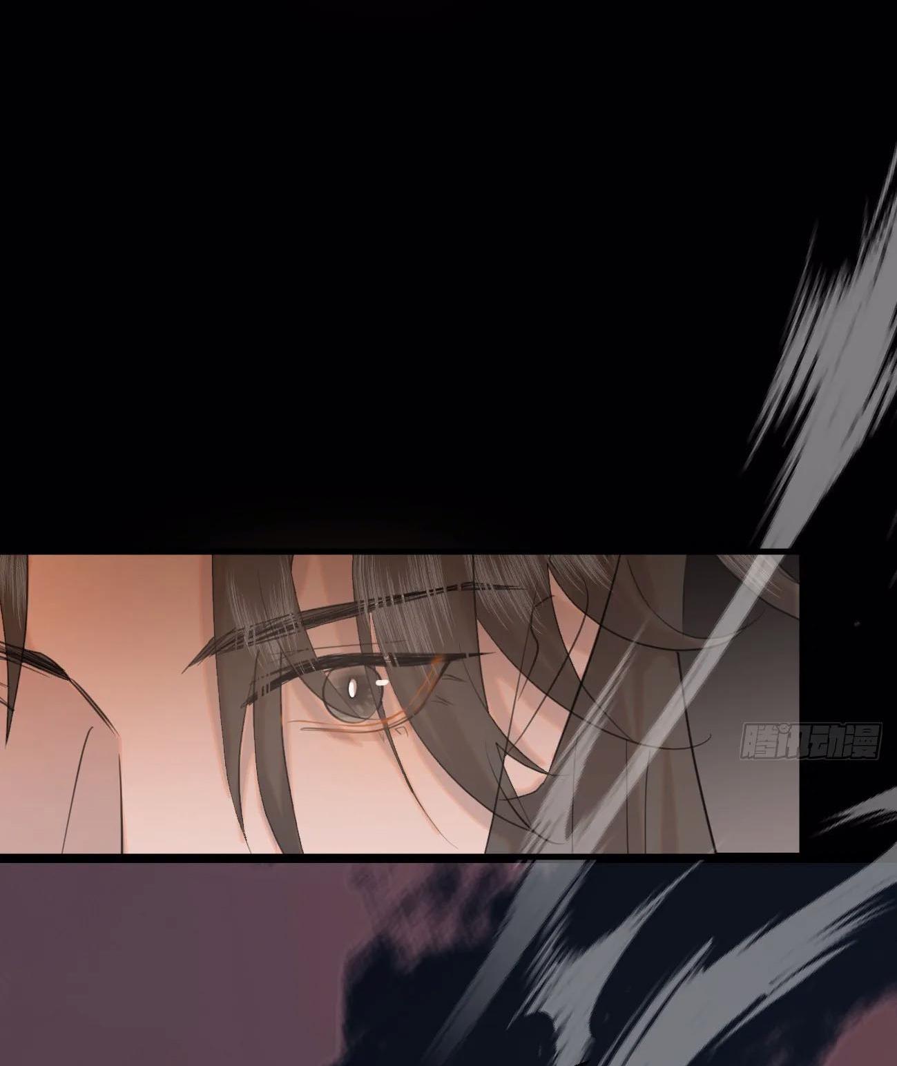 Đọc truyện Tà thần của riêng tôi - Chapter 10