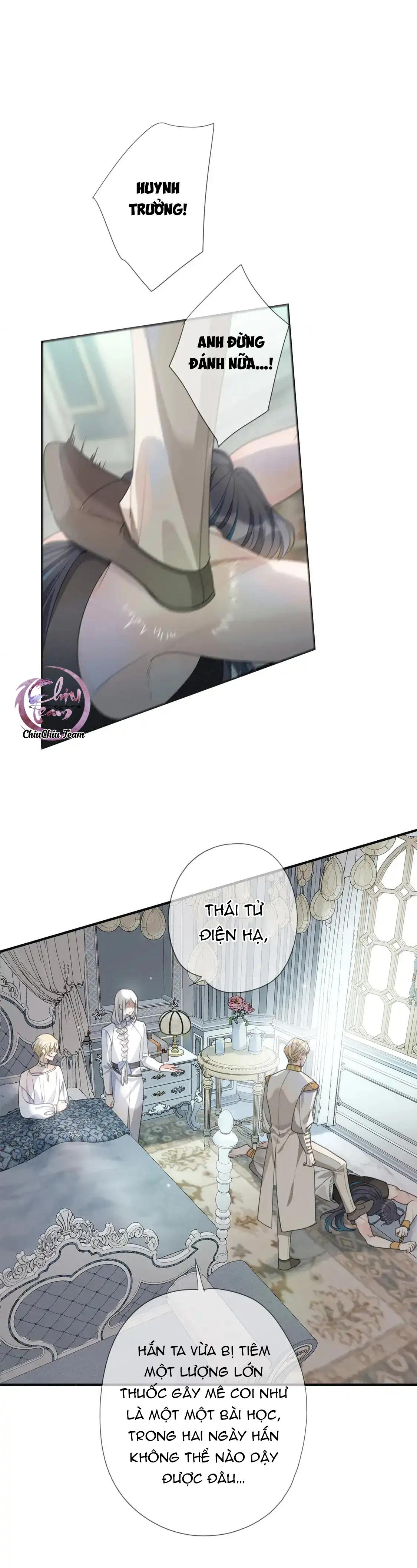 Đọc truyện Khốn Thú Chi Nhiễm - Chapter 11