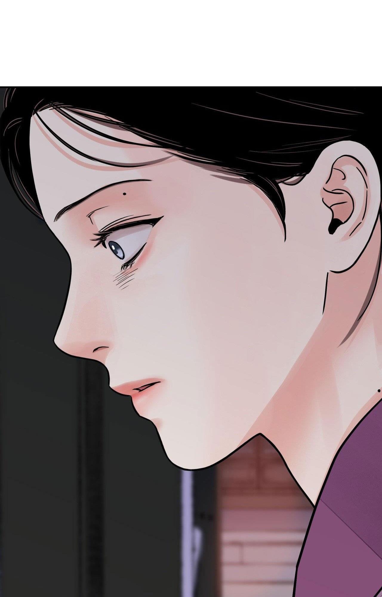 Đọc truyện KIẾM HOA - Chapter 74