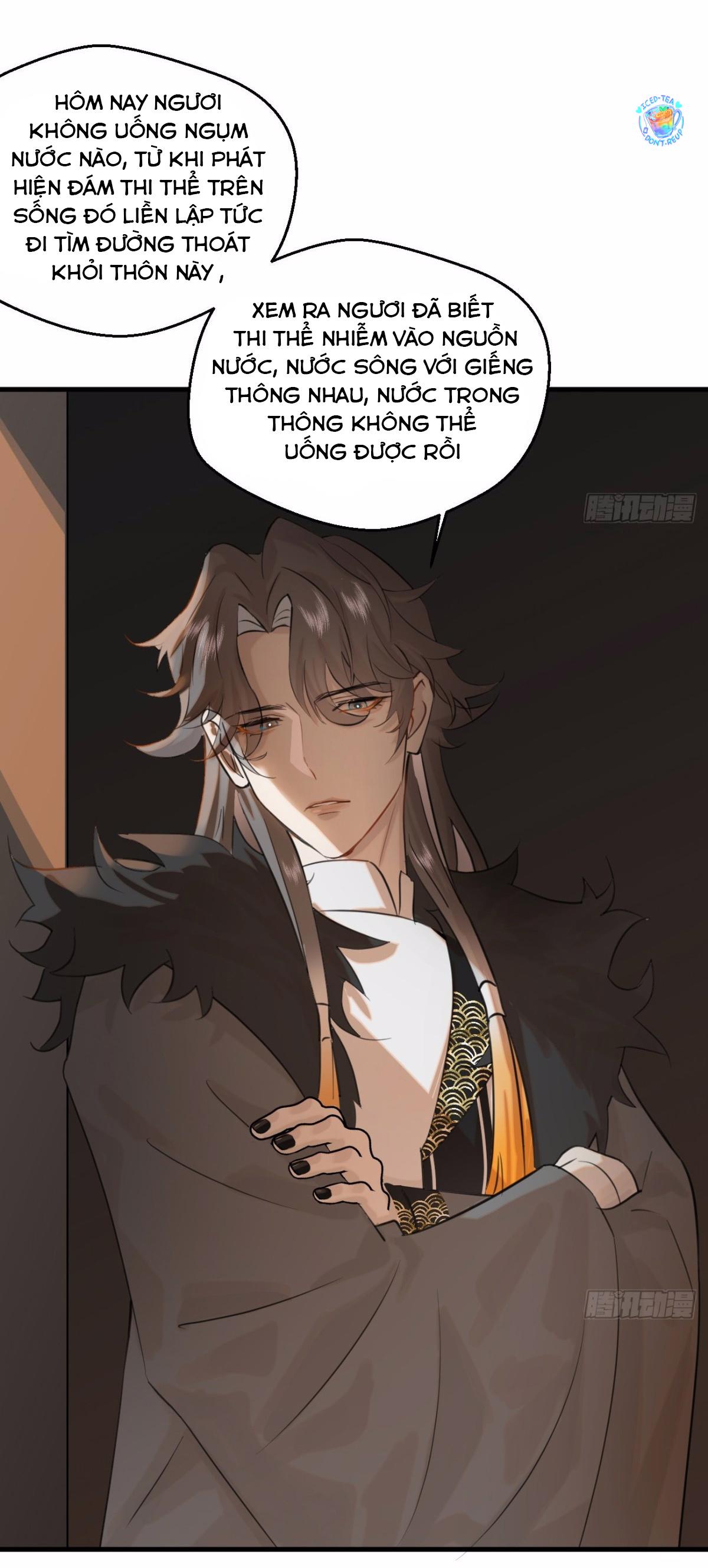 Đọc truyện Tà thần của riêng tôi - Chapter 13