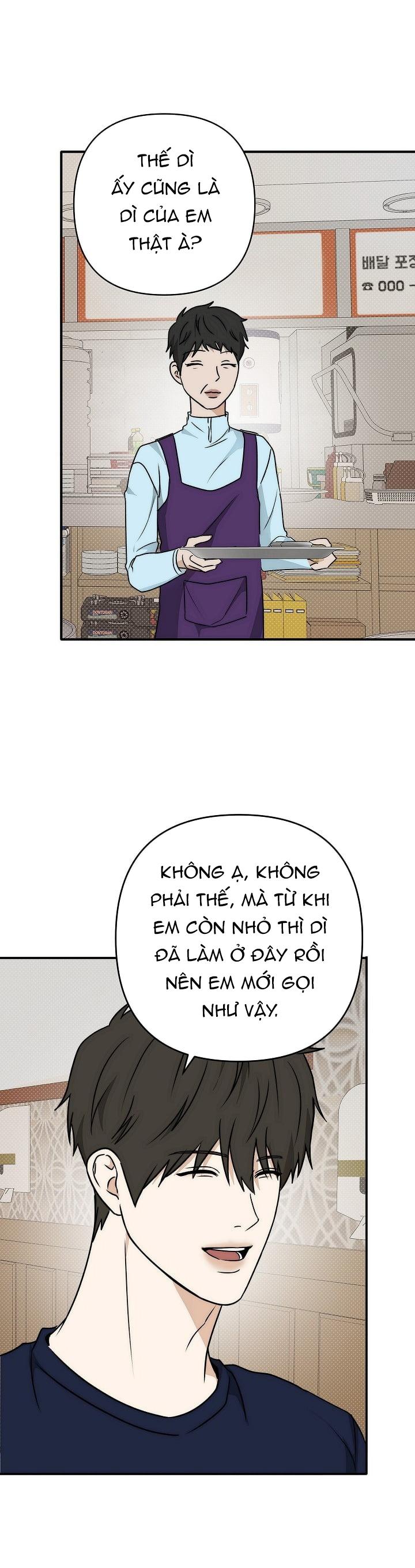 Đọc truyện (END) DẤU ẤN - Chapter 17