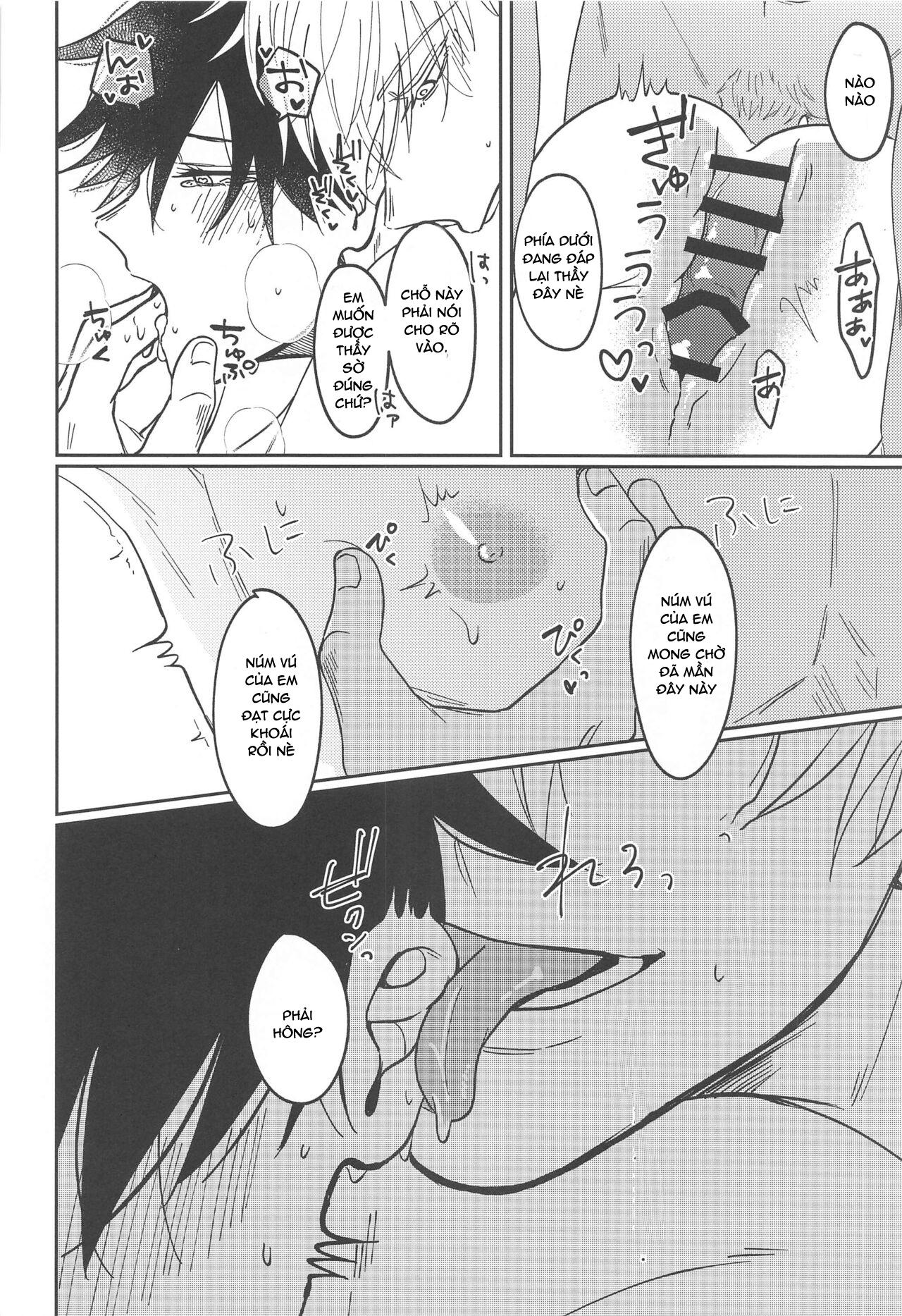 Đọc truyện Nơi husbando của bạn bị đụ ná thở - Chapter 84