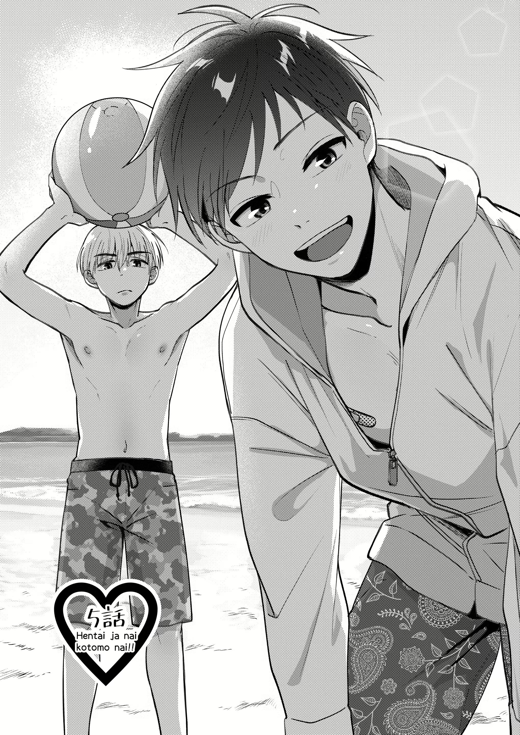 Đọc truyện Em trai tôi là tên biến thái!!! - Chapter 5
