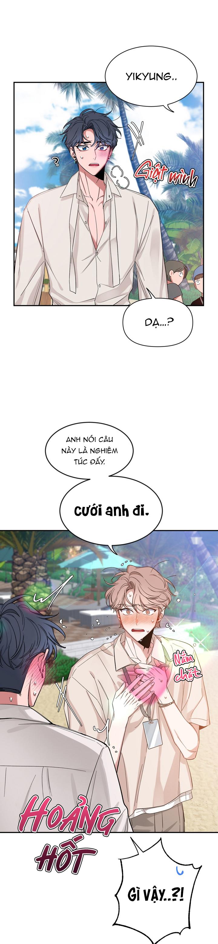 Đọc truyện SKETCH - Chapter 53