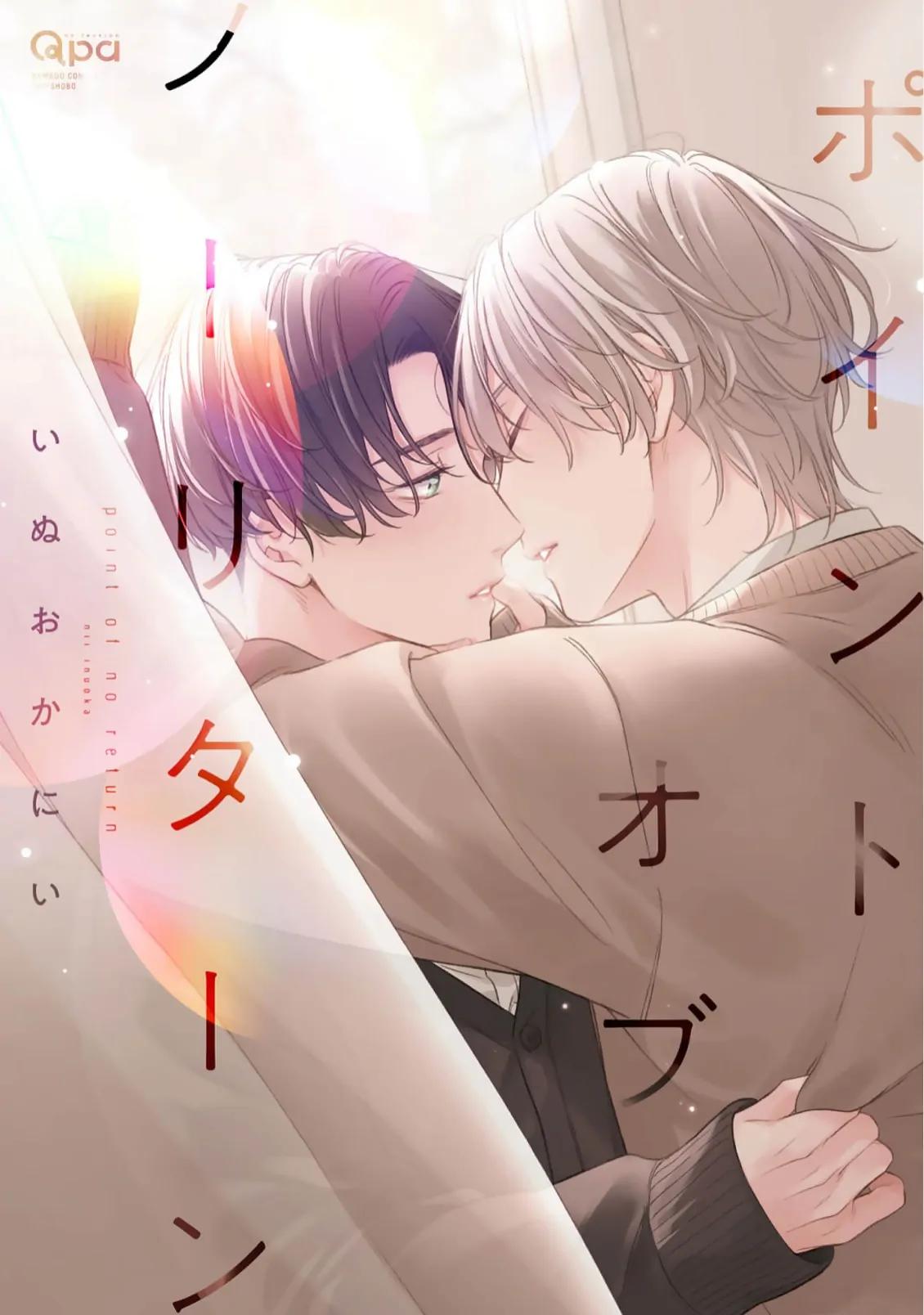 Đọc truyện Point of no return - Chapter 2