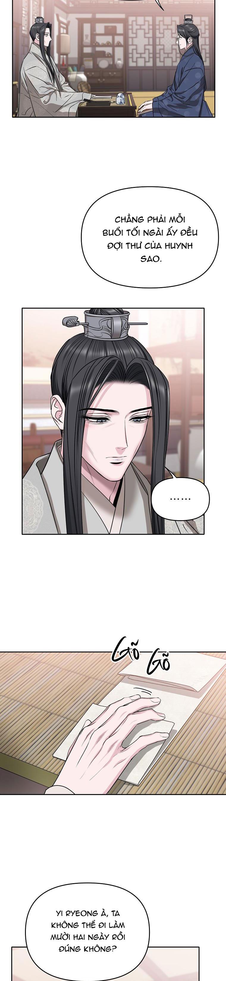 Đọc truyện XUÂN PHONG VIÊN MÃN - Chapter 67