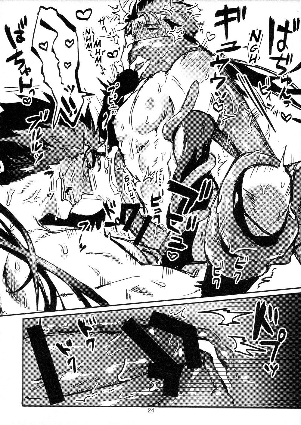 Đọc truyện Ở đây có yaoi hơi bị choáy - Chapter 250