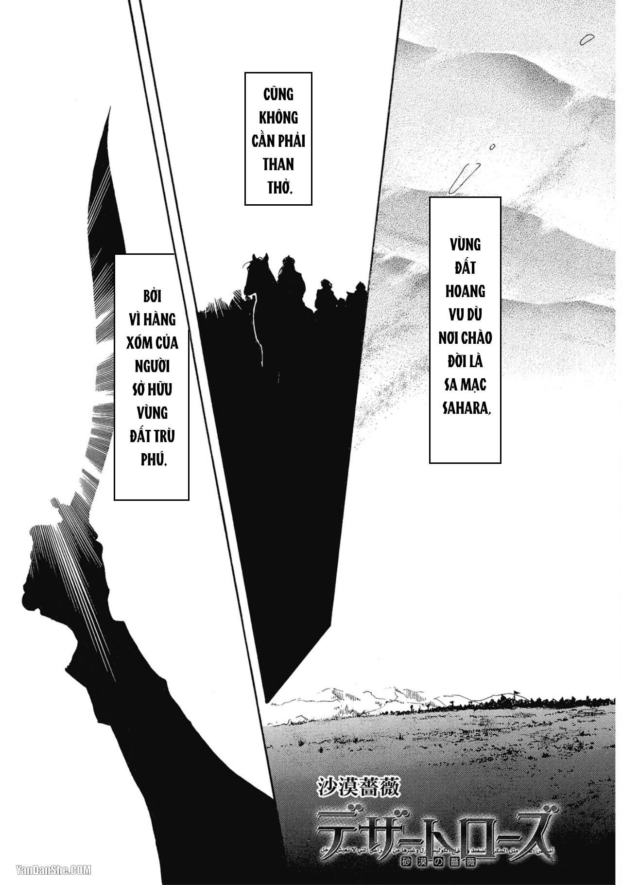 Đọc truyện Series BL Manga - Chapter 12.2