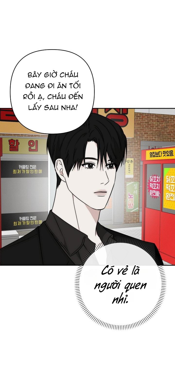 Đọc truyện (END) DẤU ẤN - Chapter 17