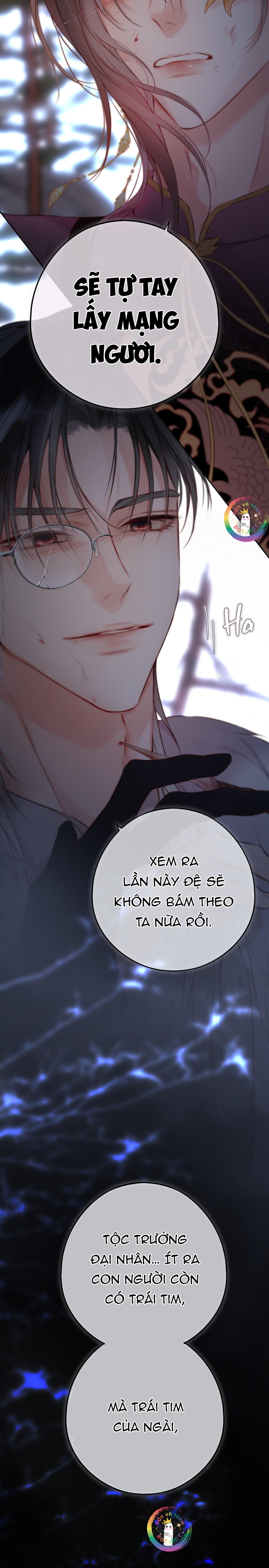 Đọc truyện Đôi Mắt Hành Tinh - Chapter 11