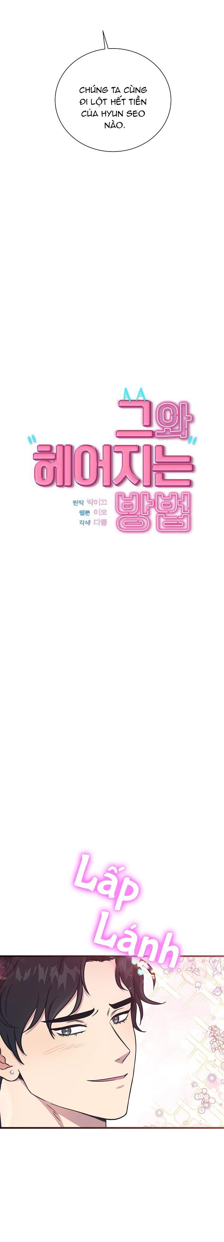 Đọc truyện Làm Thế Nào Để Chia Tay Với Anh Ta - Chapter 34
