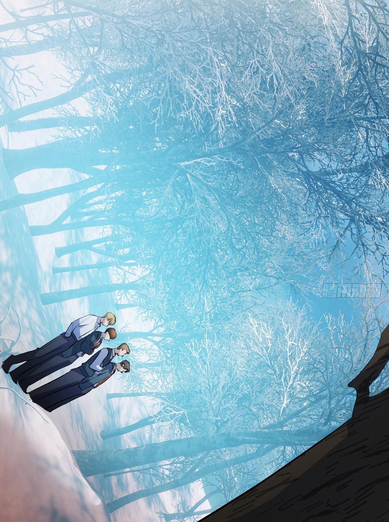 Đọc truyện Tà thần của riêng tôi - Chapter 7