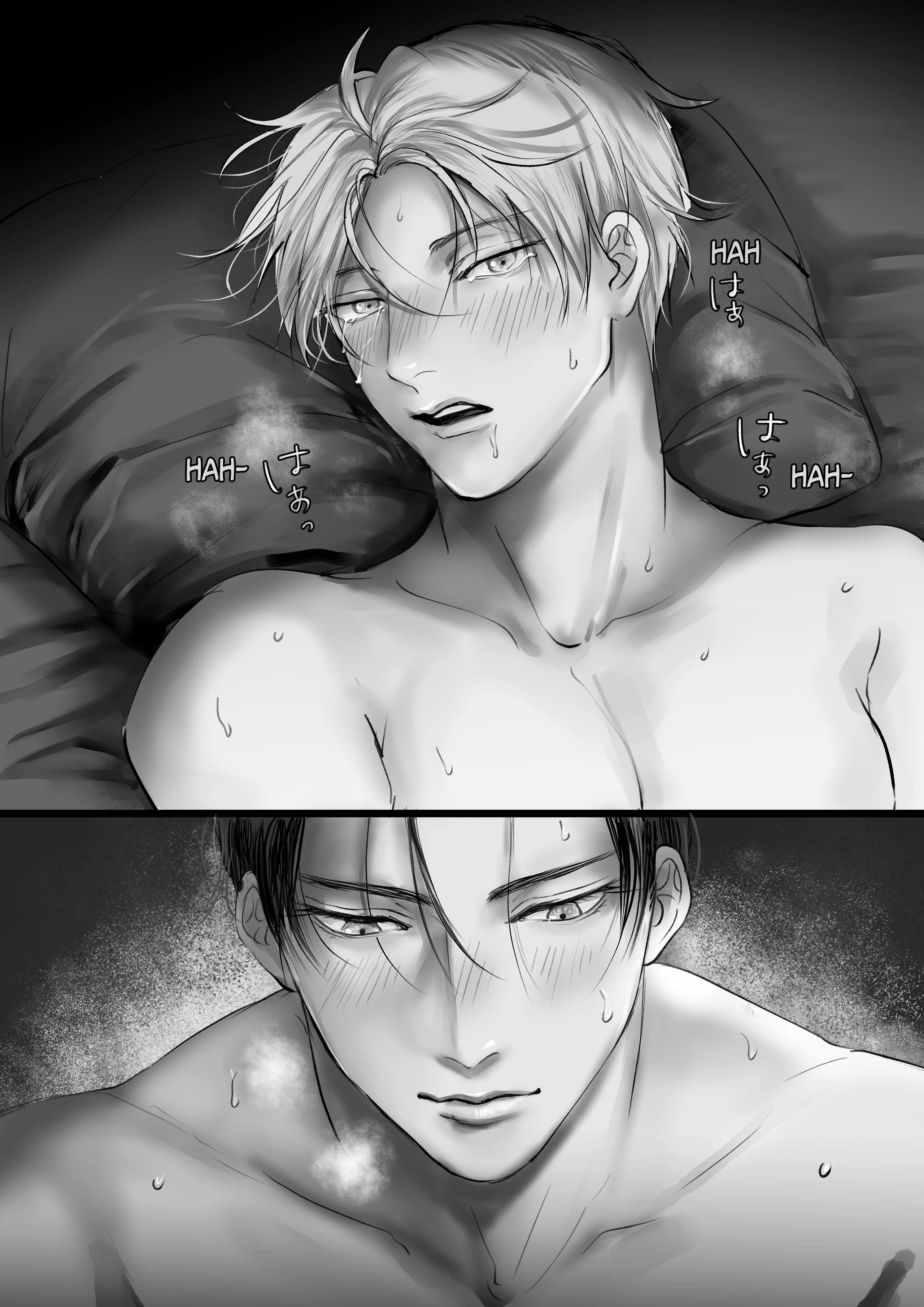 Đọc truyện Tuyển Tập Oneshot Của Cá Mặn Mòi - Chapter 39.2