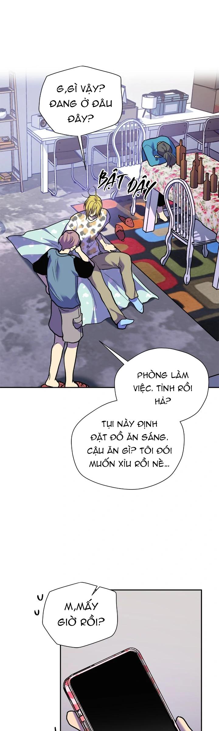 Đọc truyện Nếu Như Cậu Bạn Hàng Xóm Là Vampire? - Chapter 78