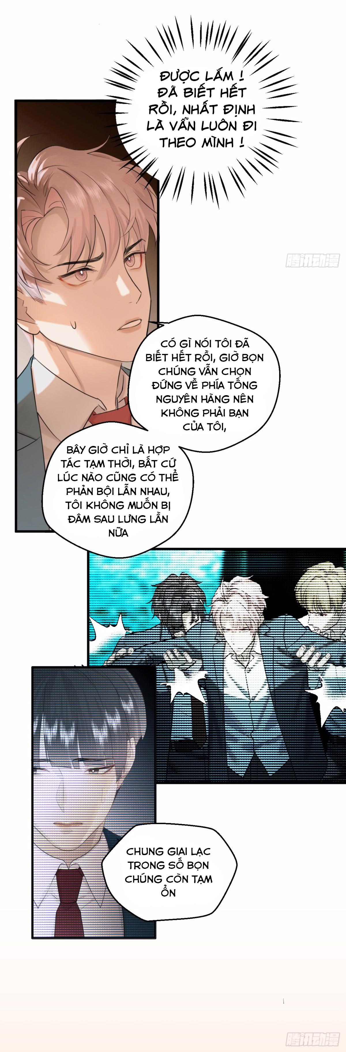 Đọc truyện Tà thần của riêng tôi - Chapter 13
