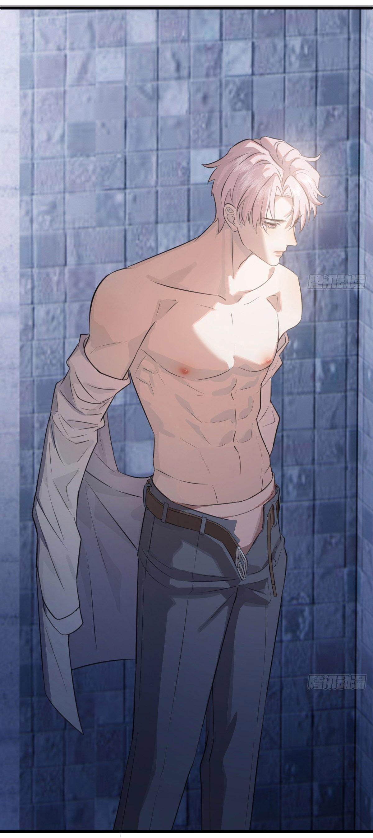 Đọc truyện Tà thần của riêng tôi - Chapter 3