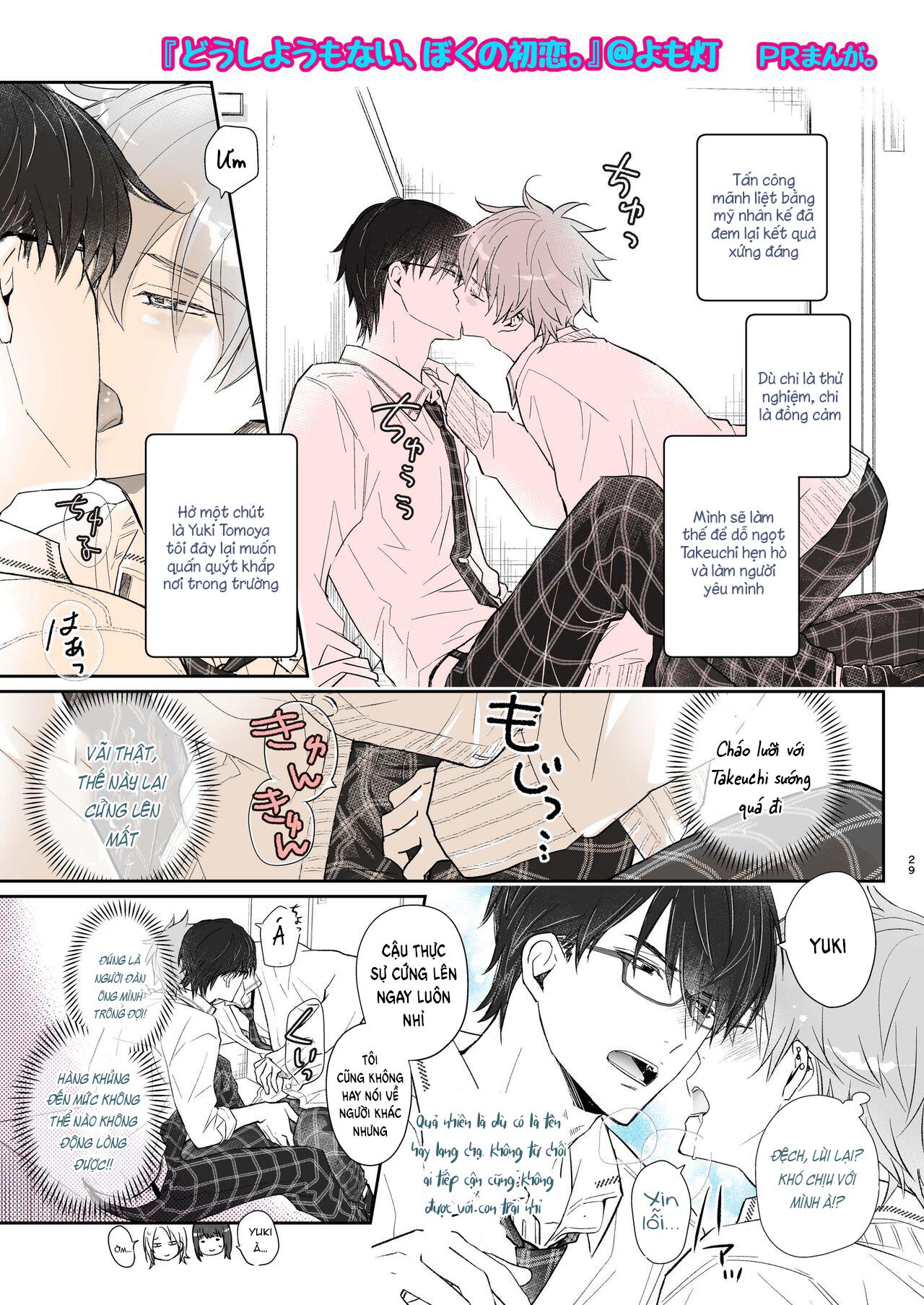 Đọc truyện Cưng mà nói - Chapter 122