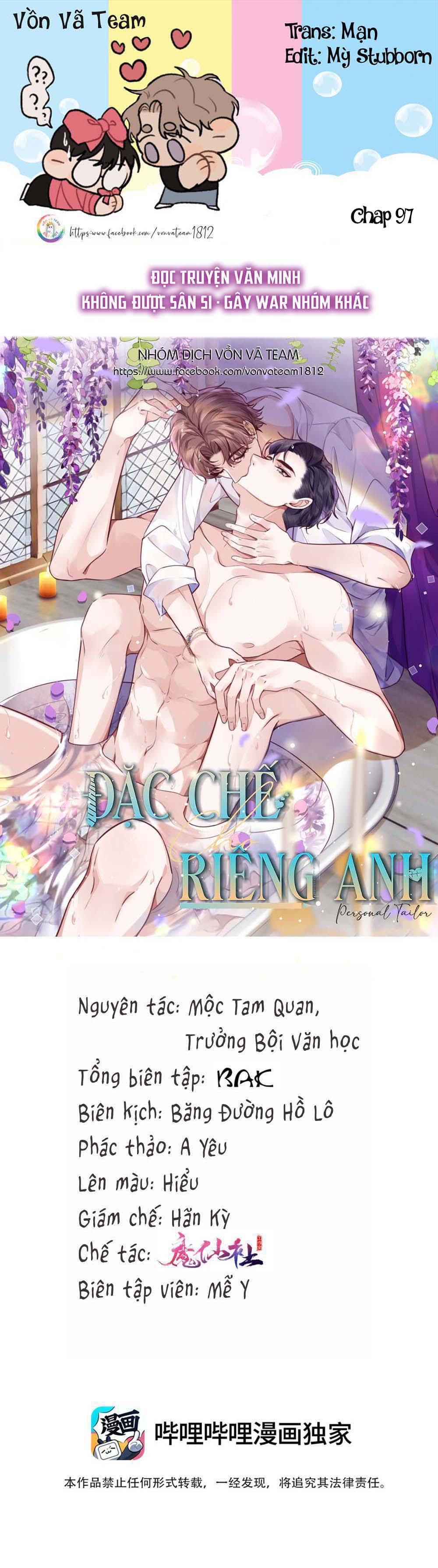 Đọc truyện Đặc Chế Cho Riêng Anh - Chapter 97