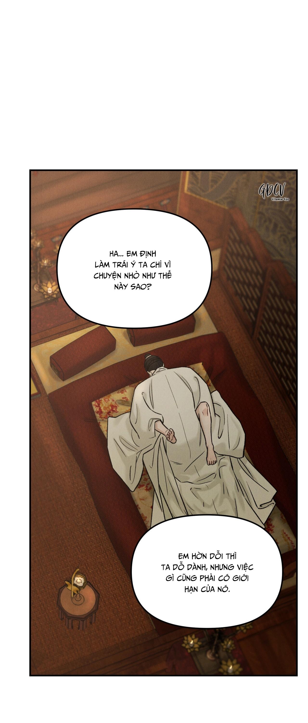 Đọc truyện GALE OF THE GOD - Chapter 14