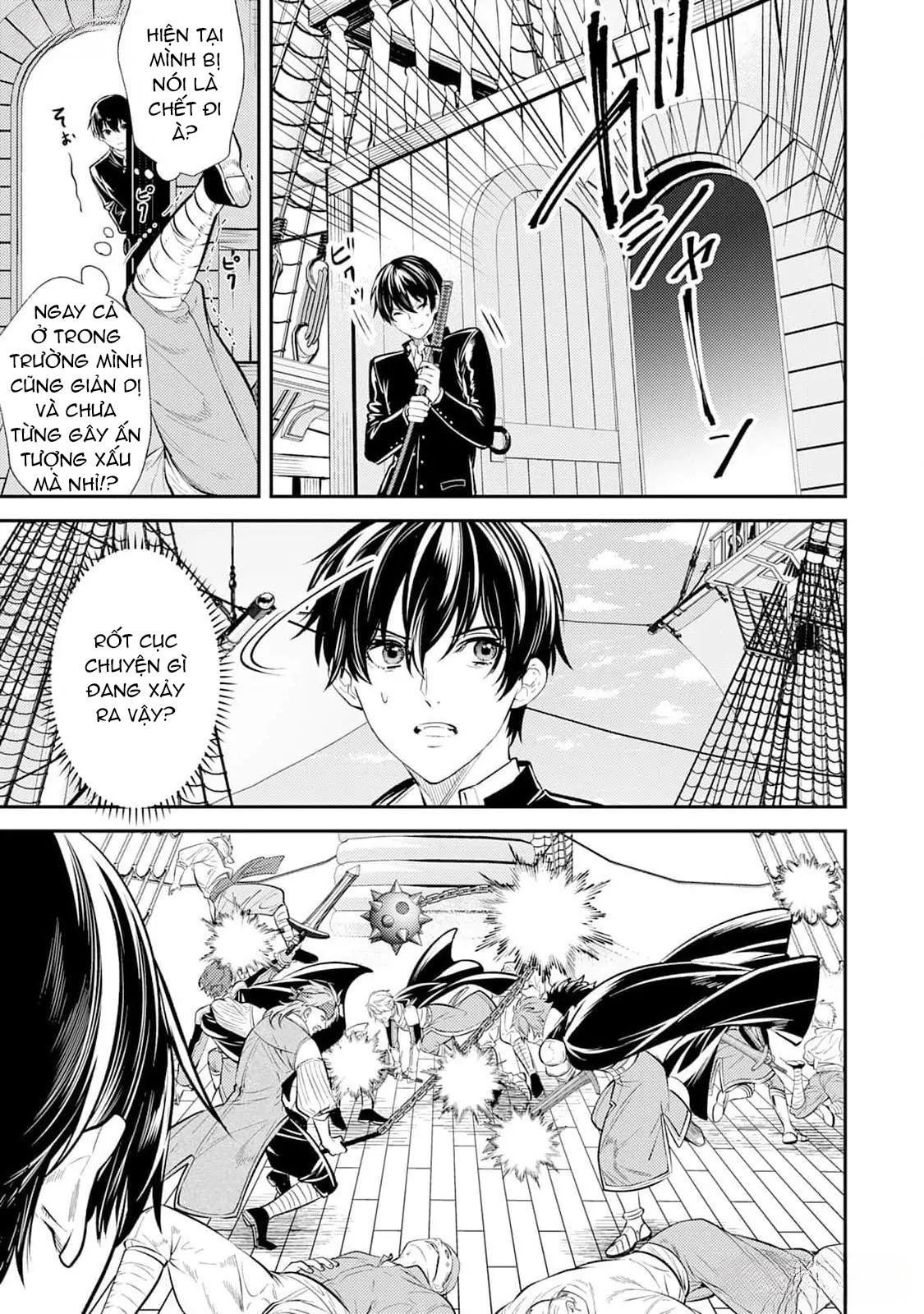 Đọc truyện Isekai de Ore no hyouka ga Okashii n daga - Chapter 1