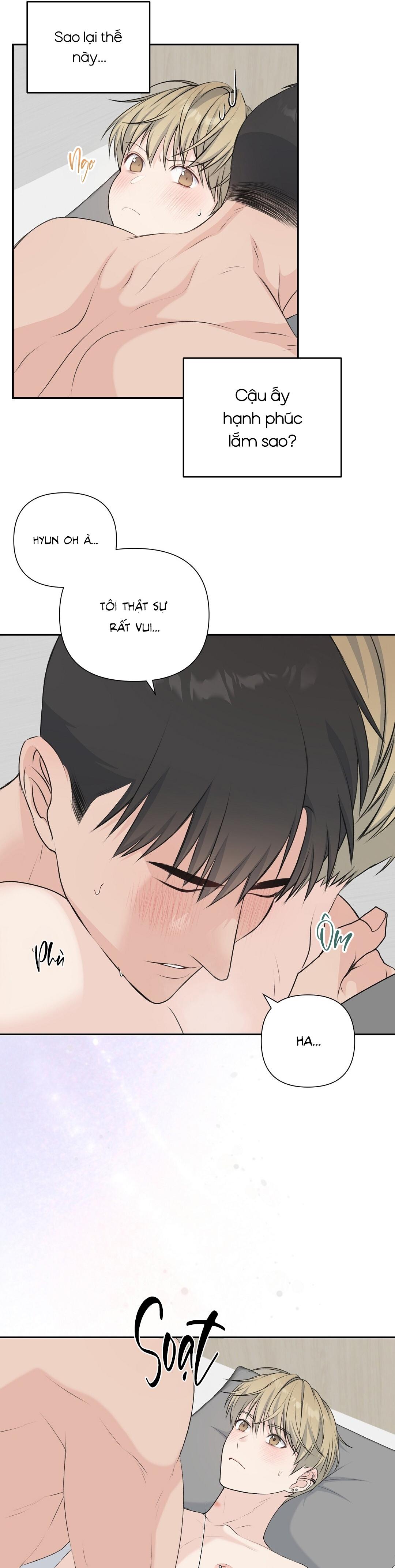Đọc truyện CANDY YUMYUM - Chapter 17