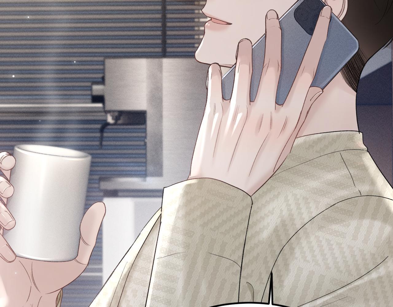 Đọc truyện Cuộc Đối Đầu Gay Gắt - Chapter 77