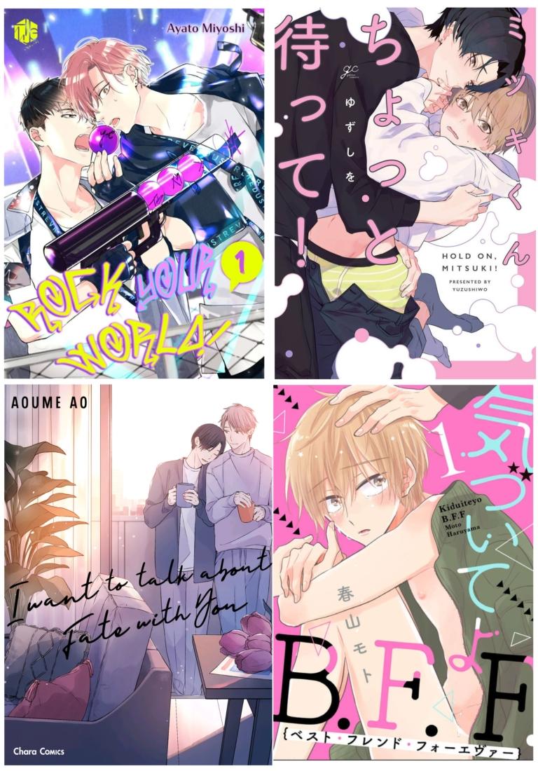 Đọc truyện Lời Tỏ Tình Của Chú Sói - Chapter 6.5