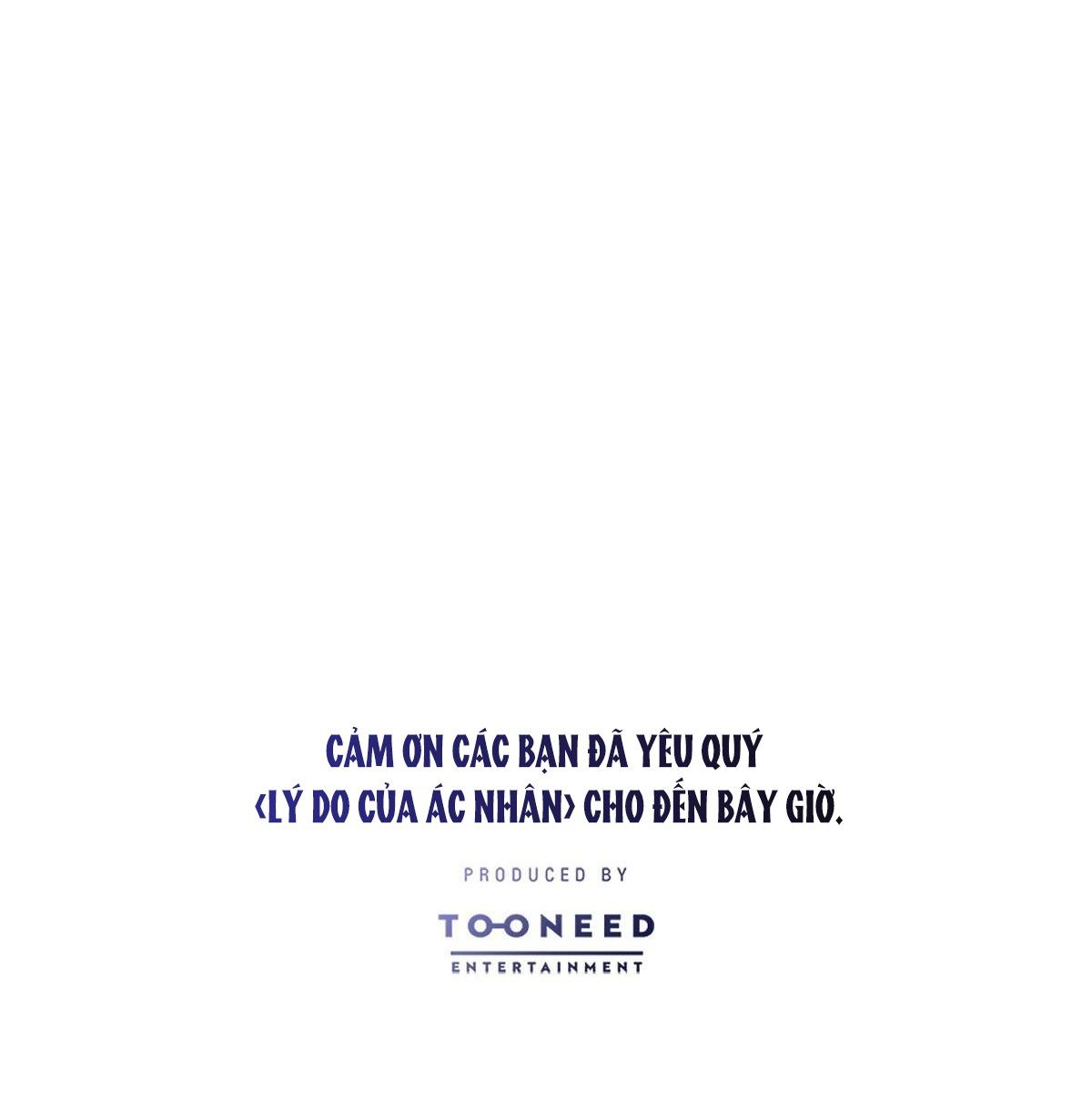 Đọc truyện Lý do của ác nhân - Chapter 51