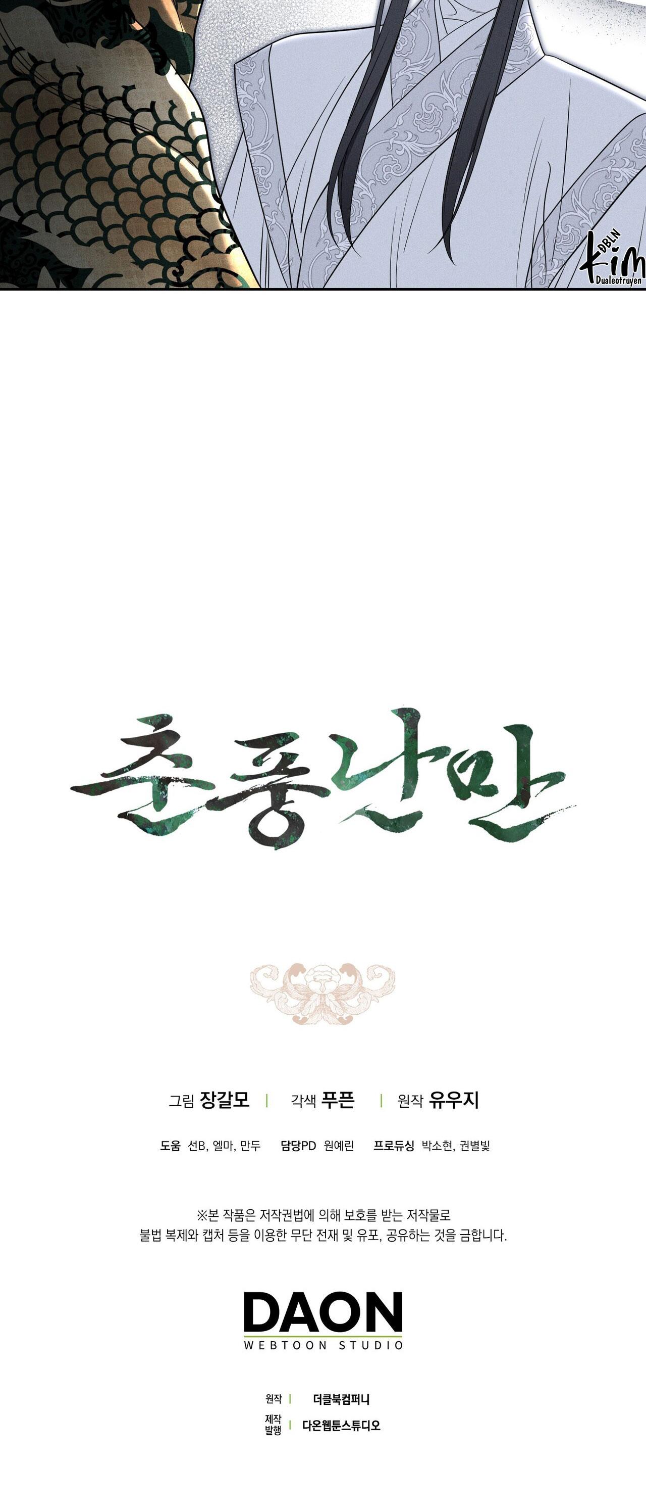 Đọc truyện XUÂN PHONG VIÊN MÃN - Chapter 69
