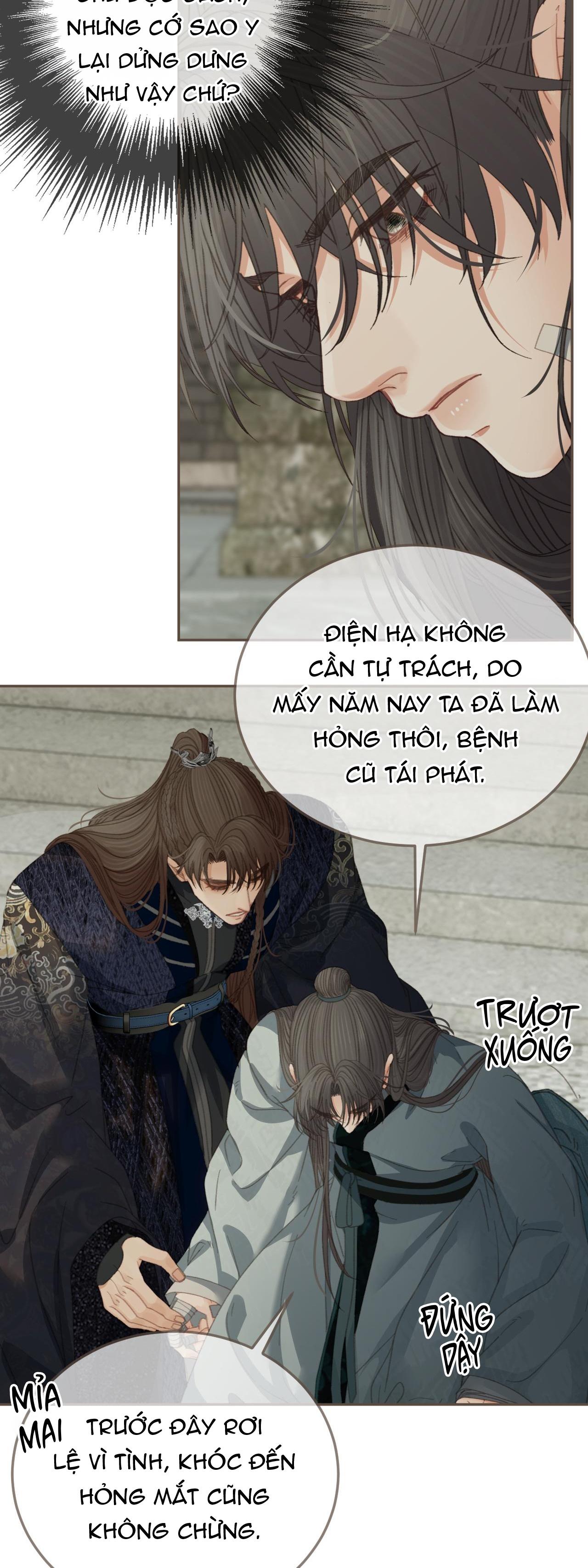 Đọc truyện Á NÔ 2 - THÁM HOA - Chapter 47