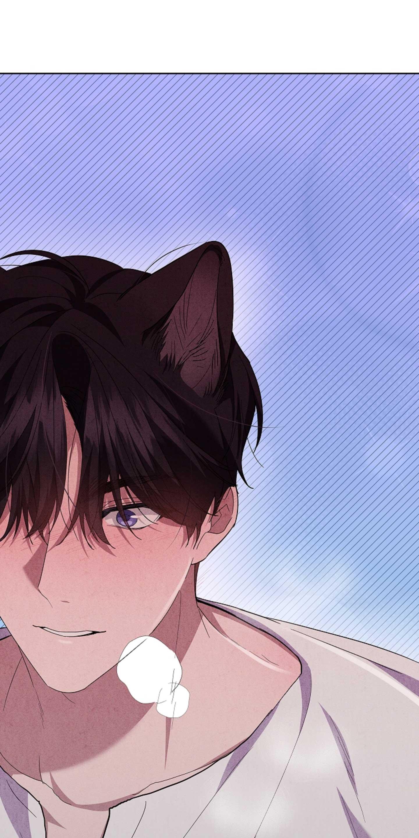 Đọc truyện ĐỪNG ĐỘNG VÀO CÚN CON! - Chapter 23