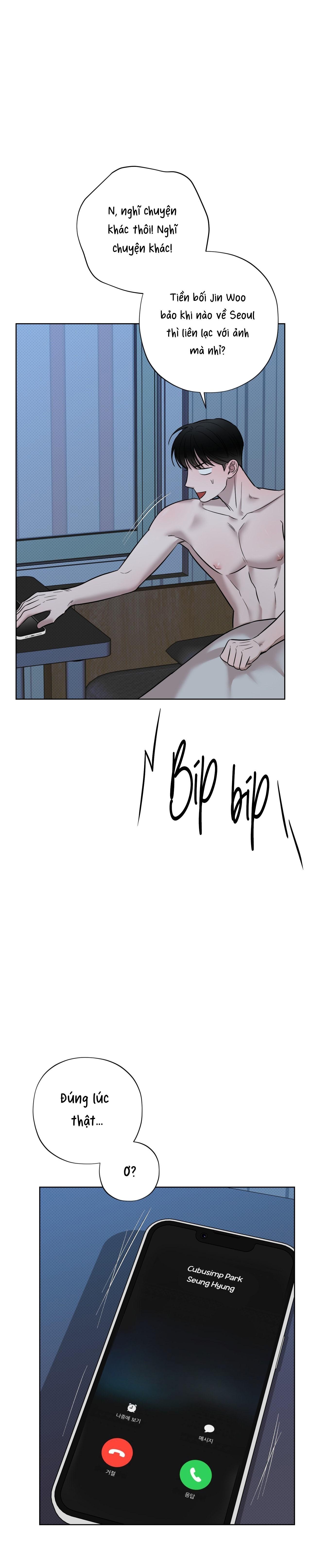 Đọc truyện (CATCH UP) ĐUỔI BẮT - Chapter 12