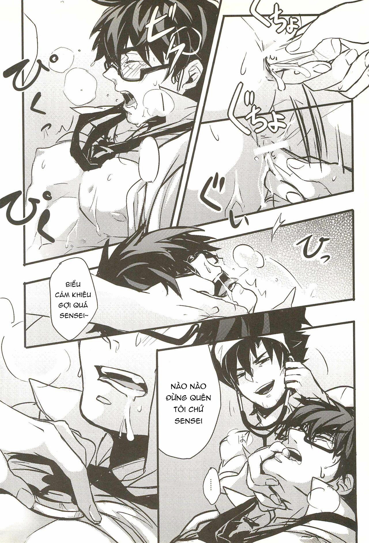 Đọc truyện Nơi husbando của bạn bị đụ ná thở - Chapter 195