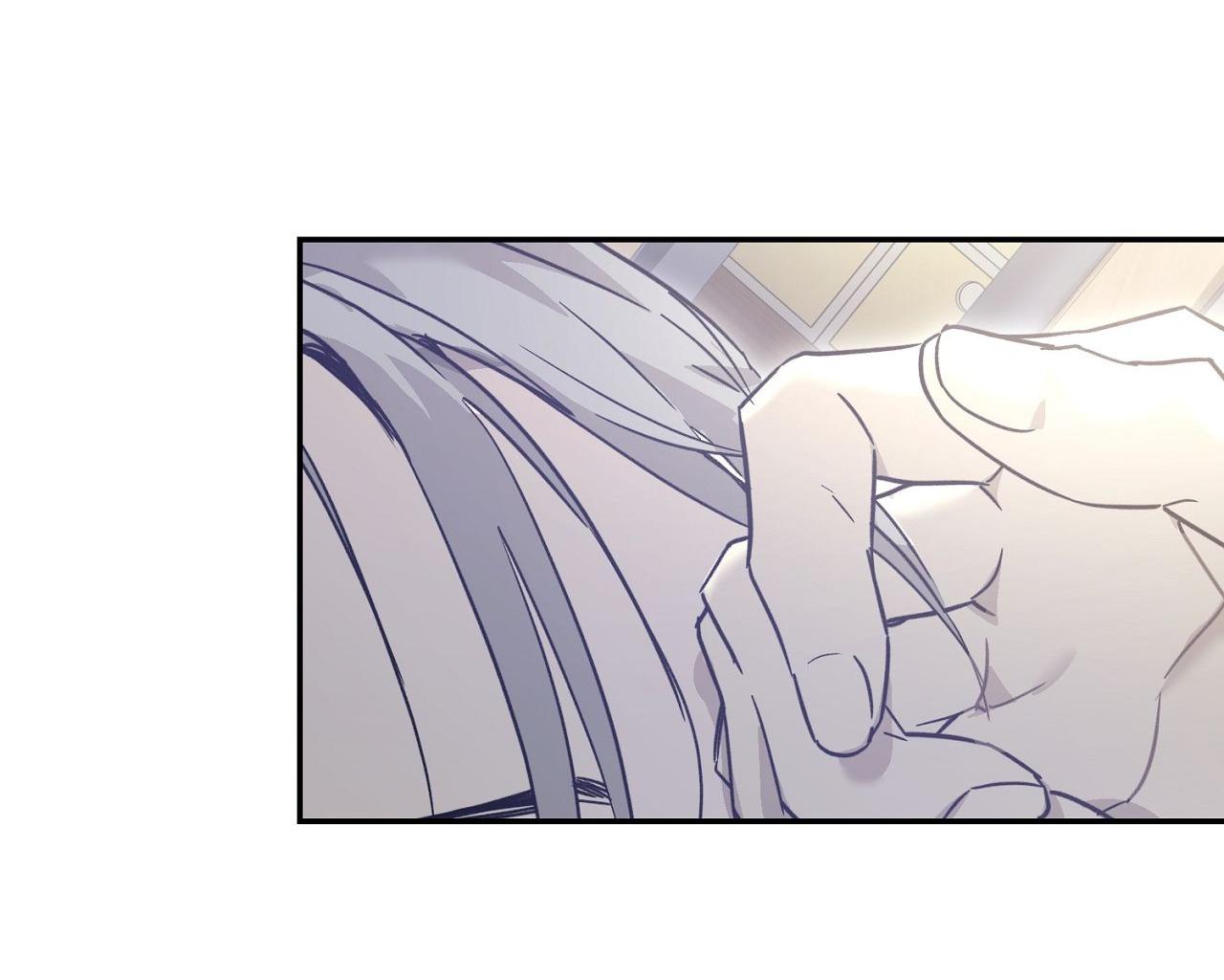 Đọc truyện NERD PROJECT - Chapter 36