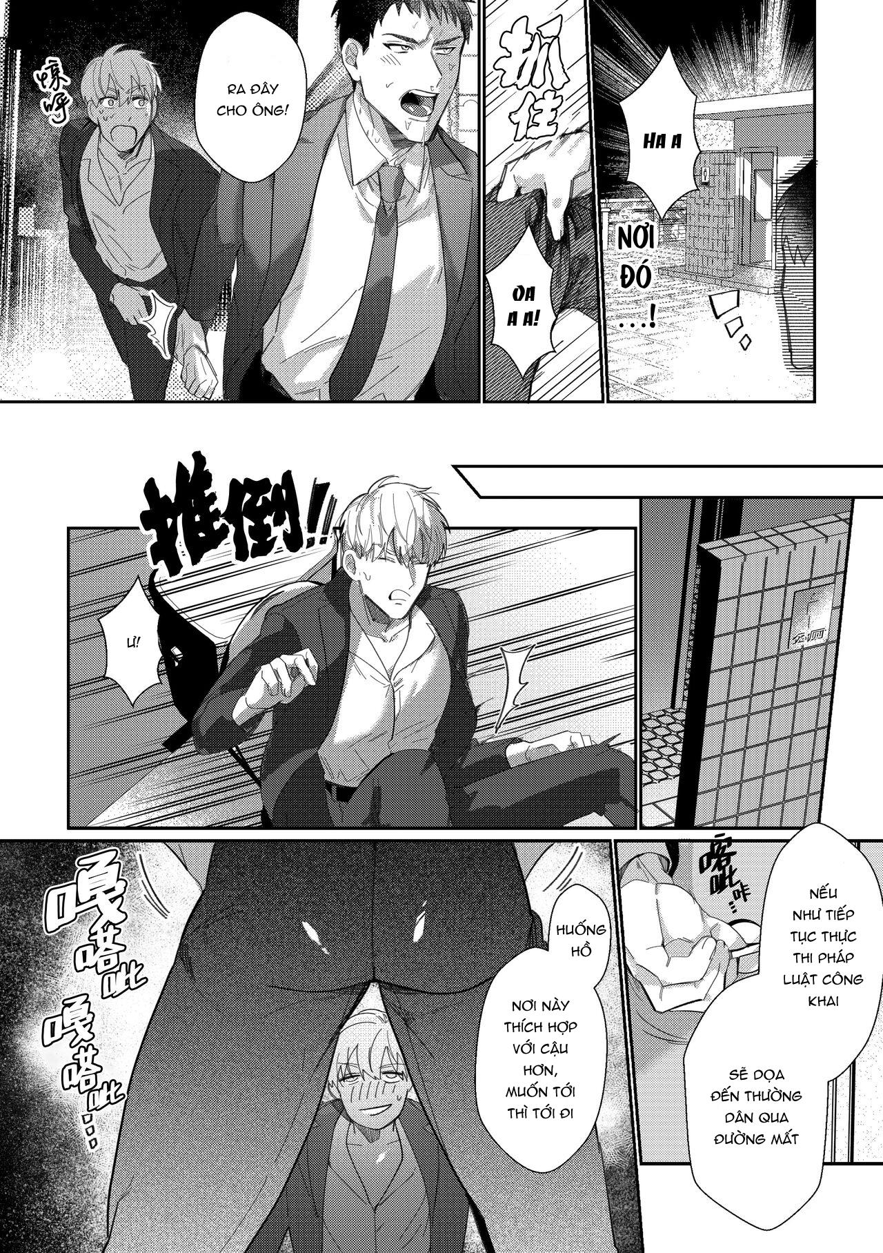 Đọc truyện Oneshot ịch ịch - Chapter 313
