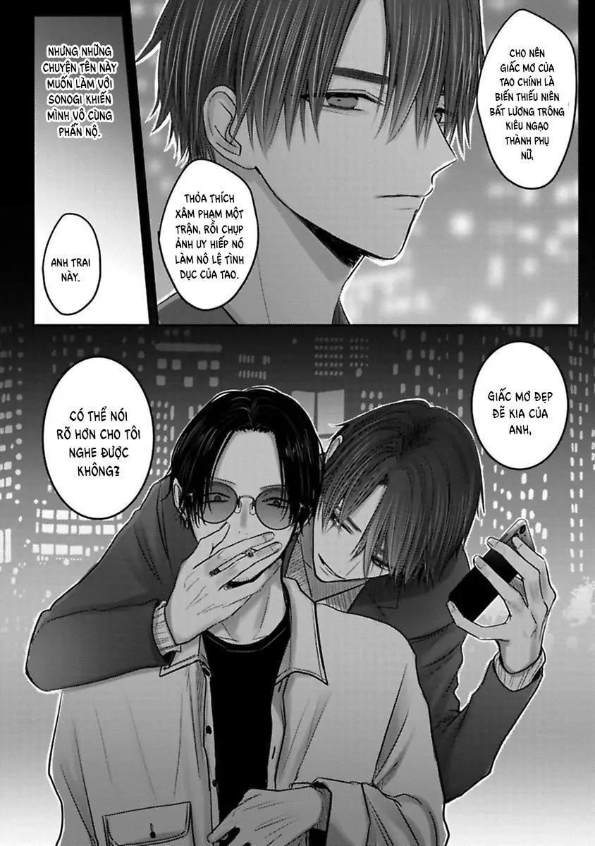 Đọc truyện Tuyển tập trôn có lài - Chapter 95.5