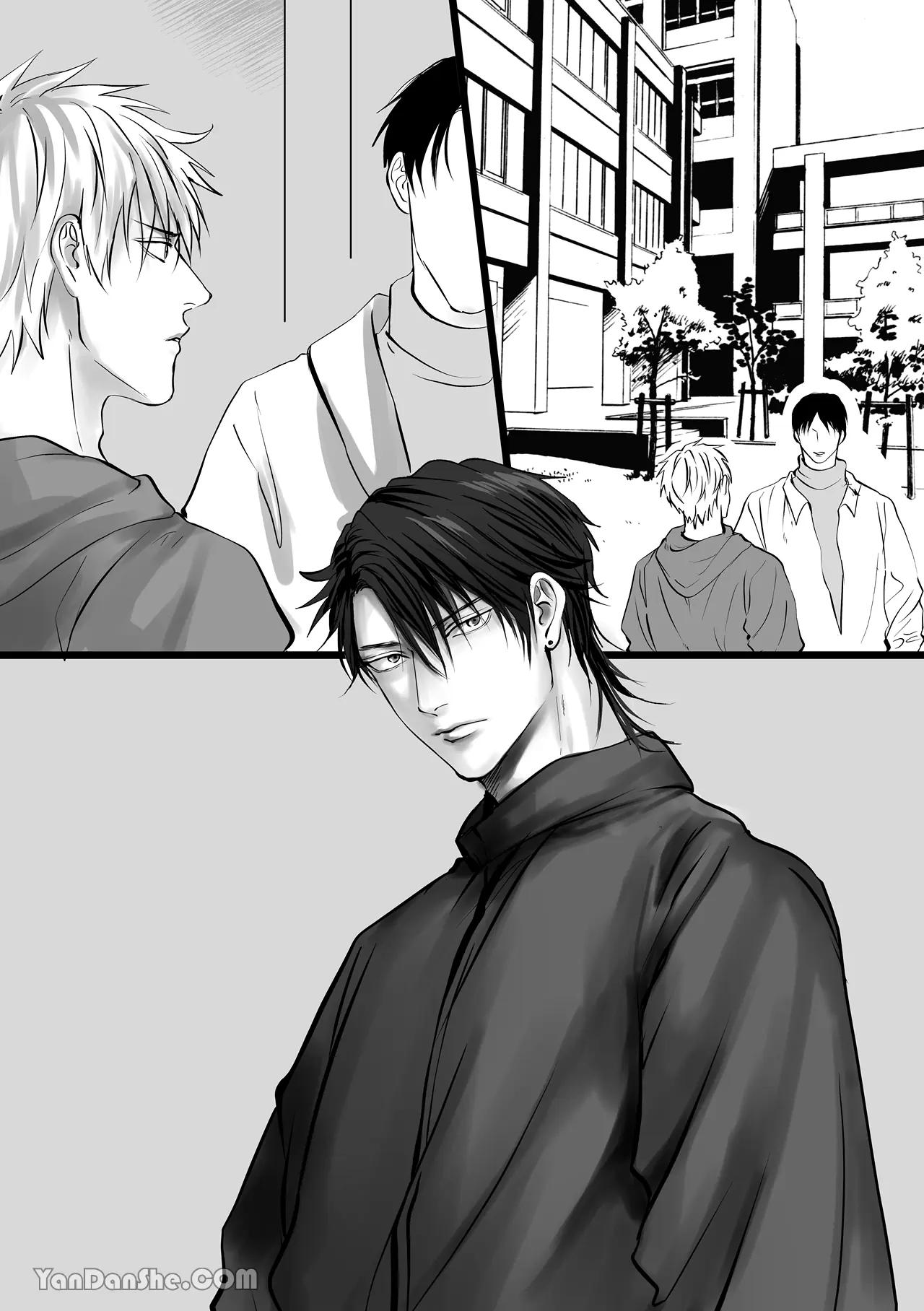 Đọc truyện Ở đây có yaoi hơi bị choáy - Chapter 206.1