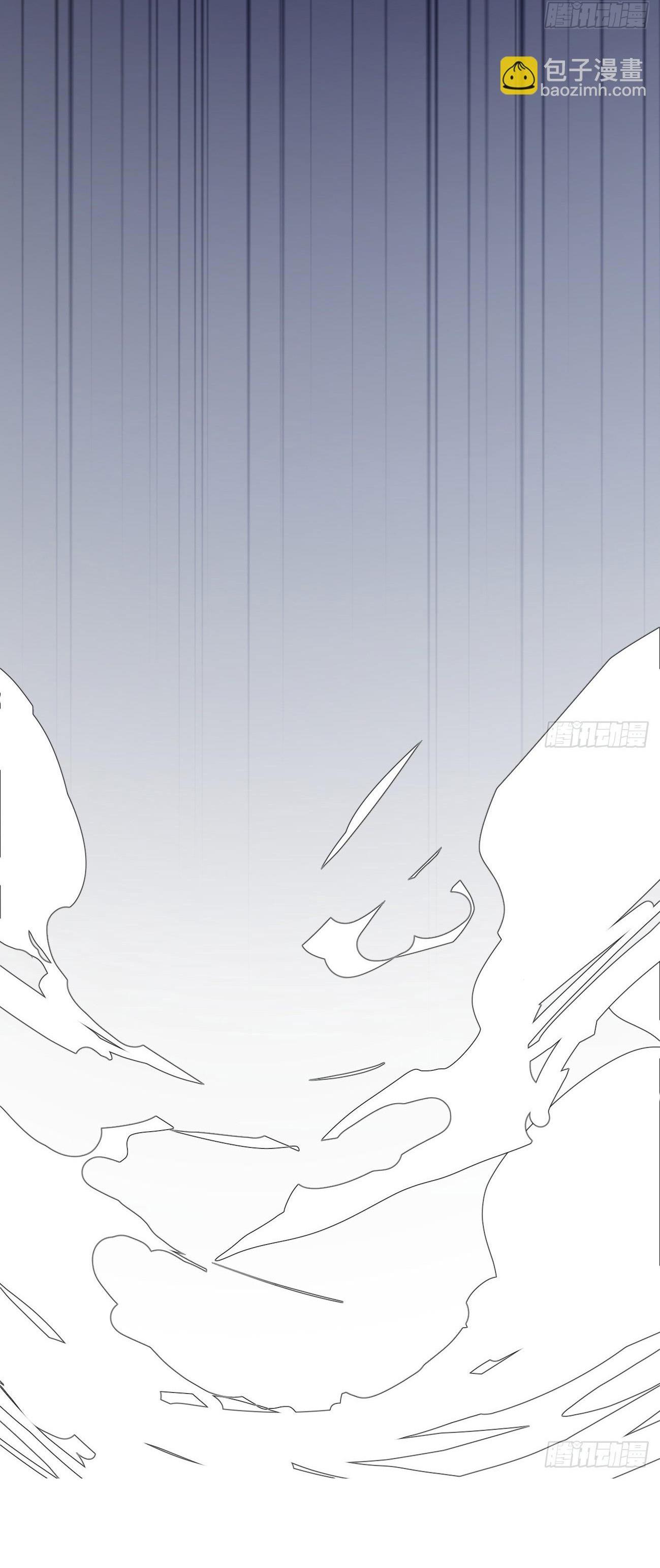 Đọc truyện Tà thần của riêng tôi - Chapter 7