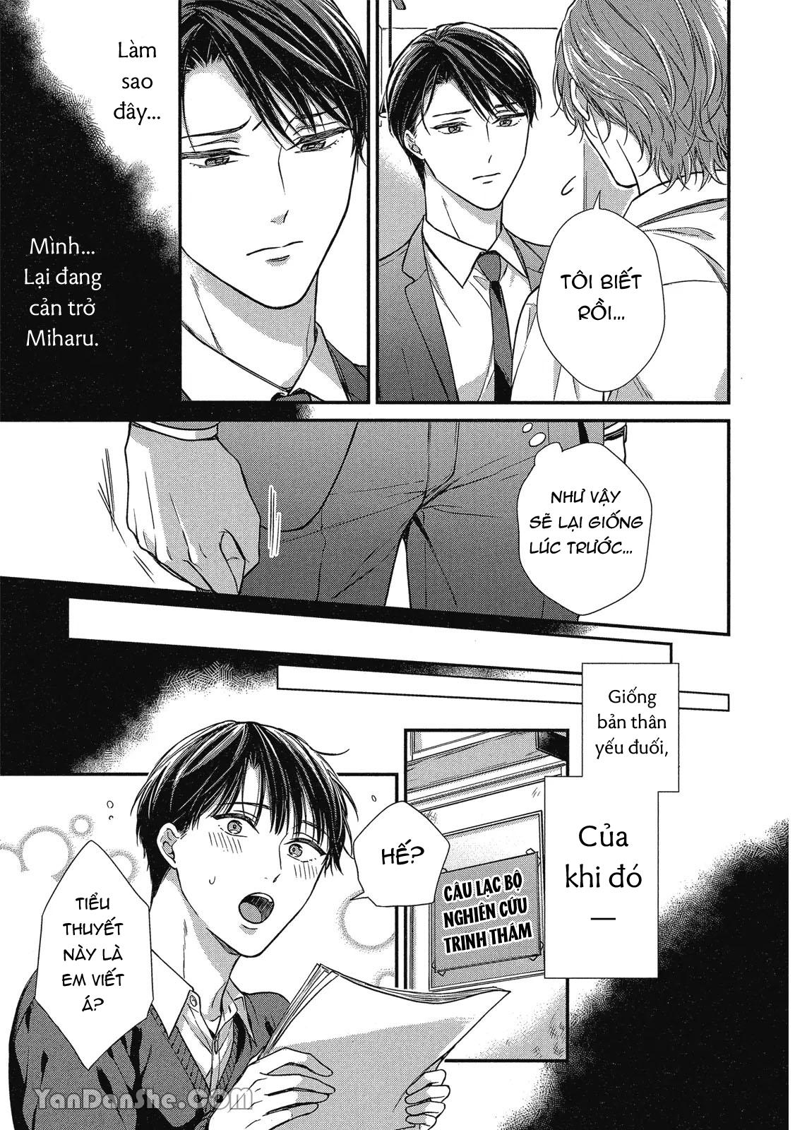 Đọc truyện Series BL Manga - Chapter 10.4