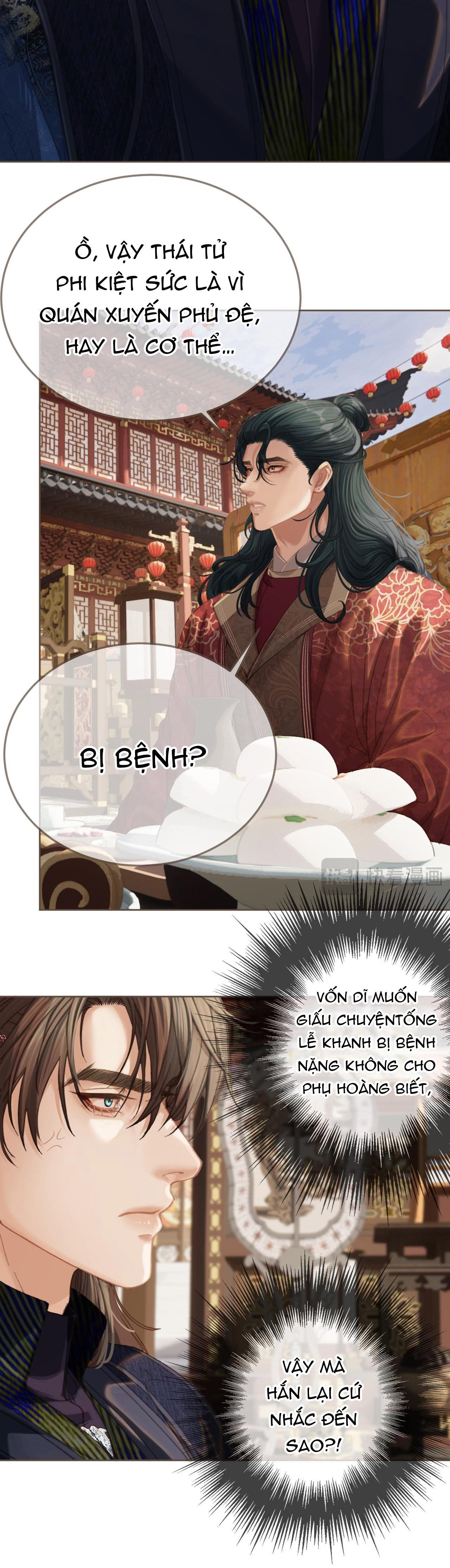 Đọc truyện Á NÔ 2 - THÁM HOA - Chapter 39