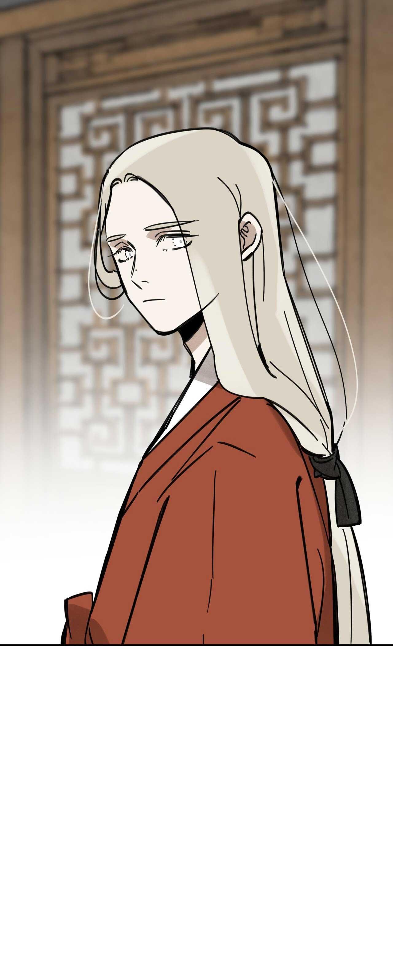 Đọc truyện PALJAE - Chapter 112
