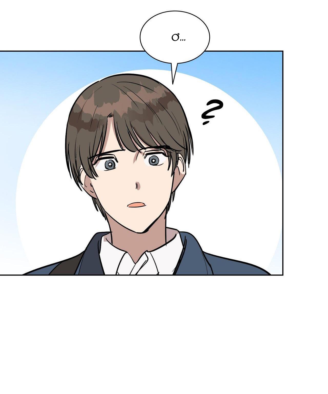 Đọc truyện Sự Hiểu Lầm Ngọt Ngào - Chapter 4