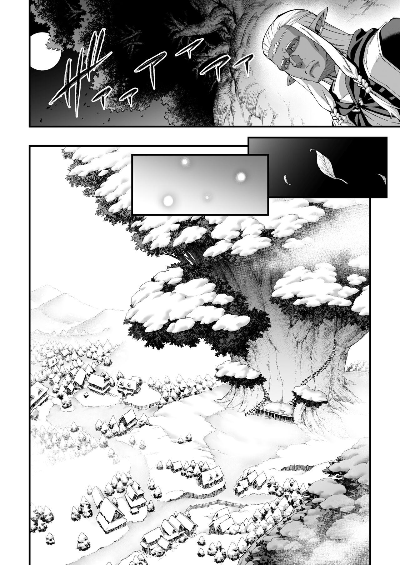 Đọc truyện Đạo Tàn Bụ - Chapter 36